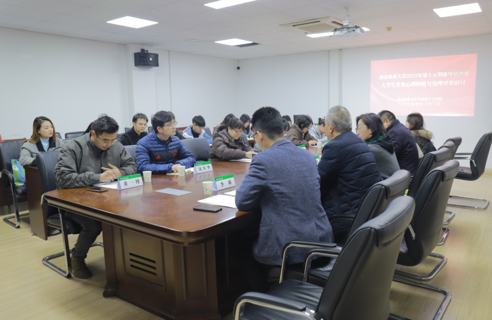 图片2_23789图片2