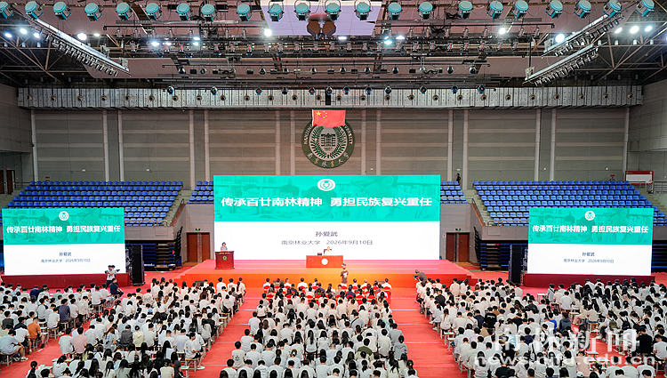 微信图片_20260910171453_419_61_副本