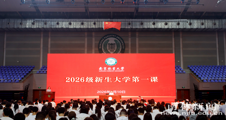 微信图片_20260910171452_418_61_副本