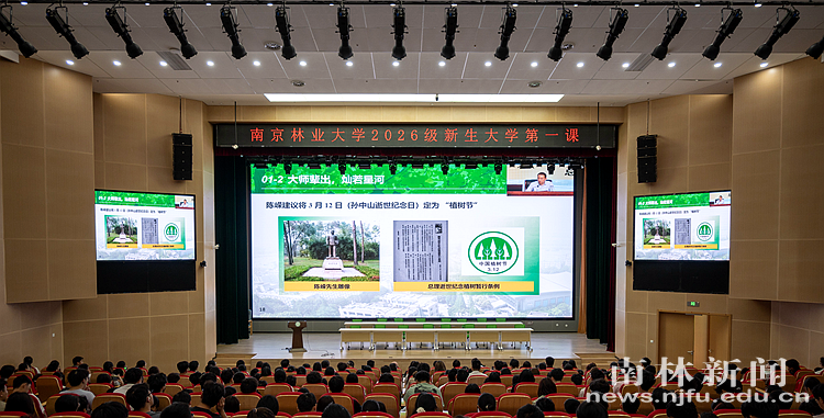 微信图片_20260910220703_839_202_副本