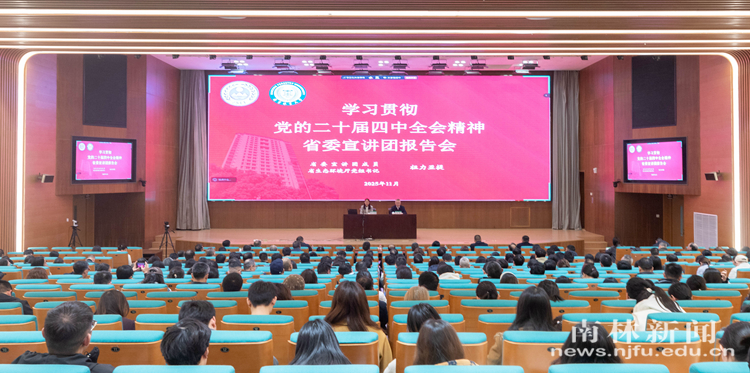 微信图片_20251121162131_1894_83_副本_副本