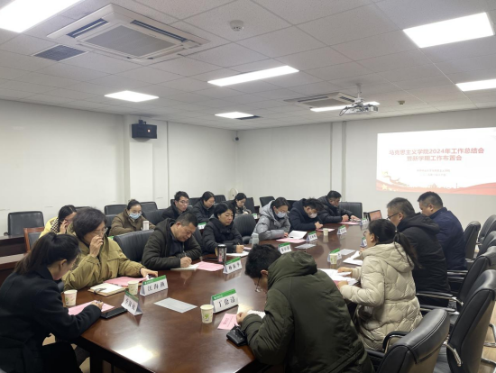 20250119211663866386