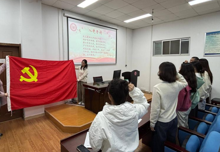 图片2_19918图片2